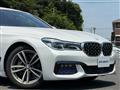 2016 BMW 7 Series