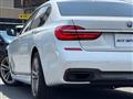 2016 BMW 7 Series