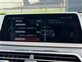 2016 BMW 7 Series