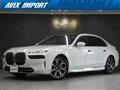 2023 BMW 7 Series