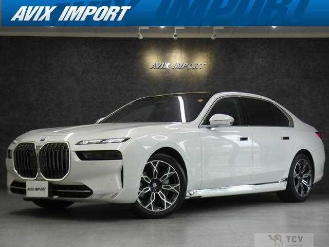 2023 BMW 7 Series