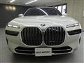 2023 BMW 7 Series