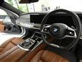 2023 BMW 7 Series