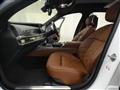 2023 BMW 7 Series
