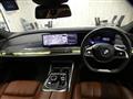 2023 BMW 7 Series