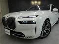 2023 BMW 7 Series