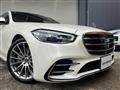 2021 Mercedes-Benz S-Class