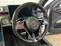 2021 Mercedes-Benz S-Class
