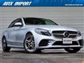 2020 Mercedes-Benz C-Class