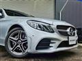 2020 Mercedes-Benz C-Class