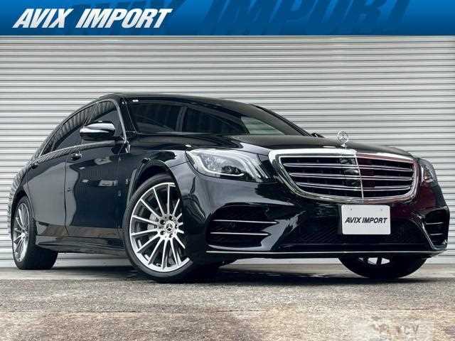 2018 Mercedes-Benz S-Class