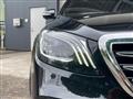 2018 Mercedes-Benz S-Class