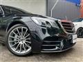 2018 Mercedes-Benz S-Class