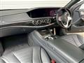 2018 Mercedes-Benz S-Class