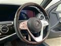 2018 Mercedes-Benz S-Class
