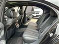 2018 Mercedes-Benz S-Class