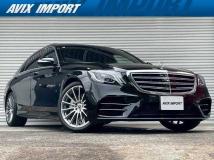 2018 Mercedes-Benz S-Class