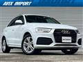 2016 Audi Audi Others