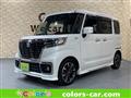 2021 Suzuki Suzuki Others