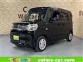 2023 Suzuki Suzuki Others