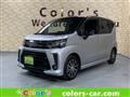 2021 Daihatsu Move