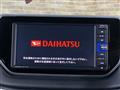 2021 Daihatsu Move