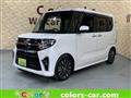 2021 Daihatsu Tanto