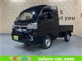 2026 Daihatsu Hijet Truck
