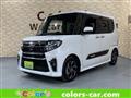 2021 Daihatsu Tanto
