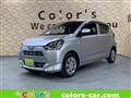 2018 Daihatsu Mira