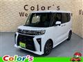 2026 Daihatsu Tanto