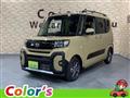 2026 Daihatsu Tanto