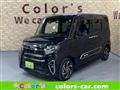 2021 Daihatsu Tanto