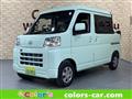 2025 Daihatsu Hijet Cargo