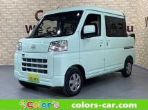 2025 Daihatsu Hijet Cargo