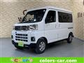 2025 Daihatsu Atrai
