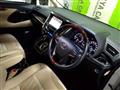 2015 Toyota Alphard G