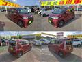 2017 Daihatsu Move