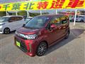 2017 Daihatsu Move