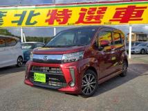 2017 Daihatsu Move