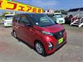 2021 Nissan Nissan Others
