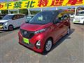 2021 Nissan Nissan Others