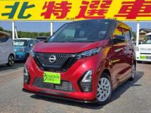 2021 Nissan Nissan Others