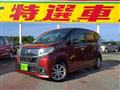 2015 Daihatsu Move