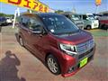 2015 Daihatsu Move