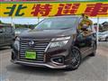 2015 Nissan Elgrand