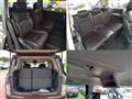 2015 Nissan Elgrand