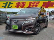 2015 Nissan Elgrand