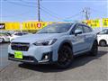 2020 Subaru IMPREZA XV HYBRID
