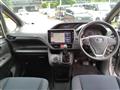 2021 Toyota Noah